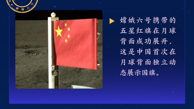 沈知渝：老詹40000分纪录不敢说后无来者 但一定会尘封好久好久